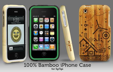 Bamboo Cover