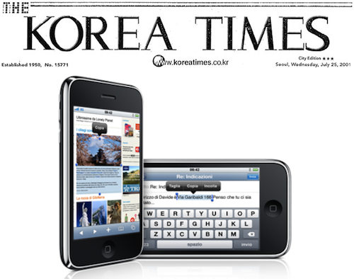 Korea Times