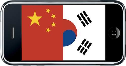 iphone corea del sud