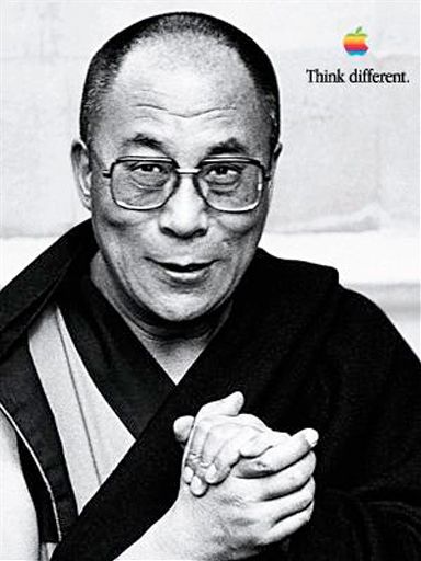 dalai lama