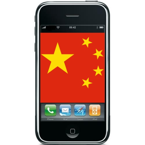 iPhone Cina