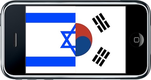 La Corea del Sud conferma le 60.000 unità; attesa in Israele