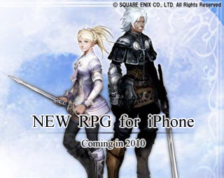 Media.Vision al lavoro su un nuovo RPG per iPhone