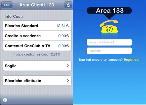 Area133, la versione 1.1.0 è disponbile in App Store