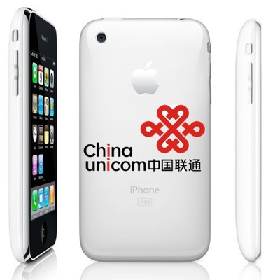 China Unicom Cover