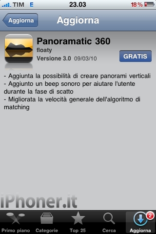 Panoramatic 360 update 3.0