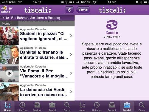 Tiscali, l'applicazione ufficiale sbarca in App Store