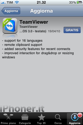 TeamViewer update 5.0.8221