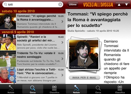 Voce Giallorossa.it: il famoso portale romanista arriva in App Store