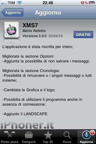 XMS7 update 2.0