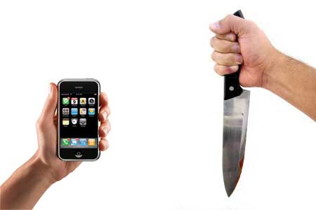 iphone-killer Cover