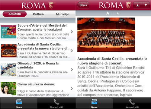 Comune di Roma, tutte le news sulla città eterna sul tuo iPhone