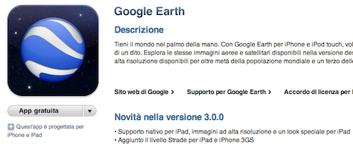 Google Earth update 3.0