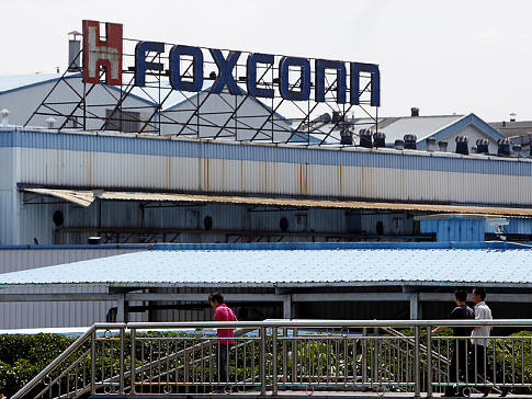 foxconn