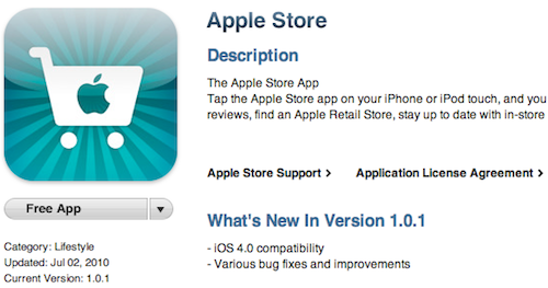 Apple Store update 1.0.1