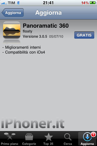 Panoramatic 306 update 3.0.5