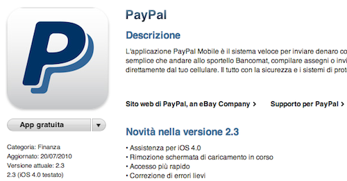 PayPal update 2.3