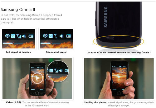 Samsung Omnia 2 ricezione