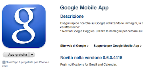 Google Mobile App si aggiorna e introduce un'utilissima funzionalità