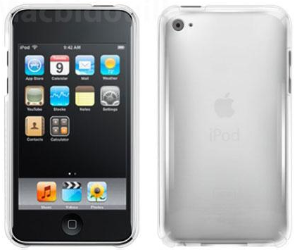 Nuovo iPod touch