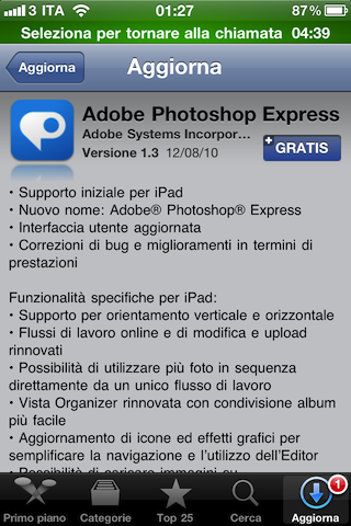 Photoshop Express