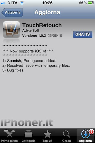 TouchRetouch update 1.0.3