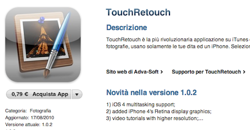 TouchRetouch