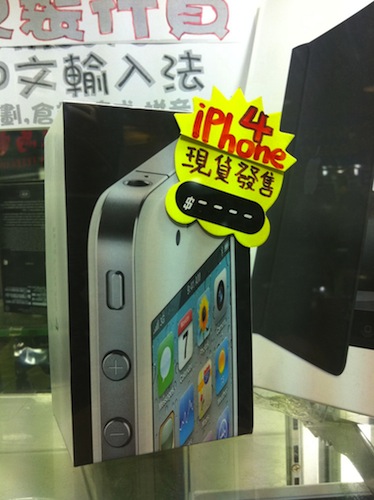 Un iPhone 4 bianco già in vendita?
