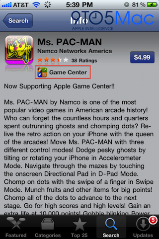 Game Center in App Store