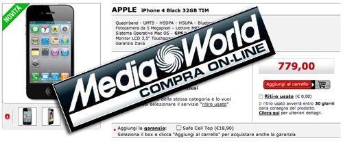 mediaworld