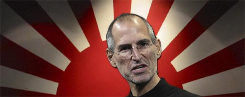 stevejobs_japan