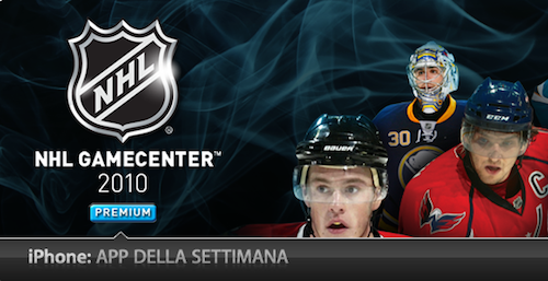 App Della Settimana NHL GameCenter Premium