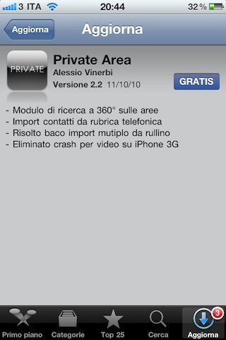 Private Area 2.2