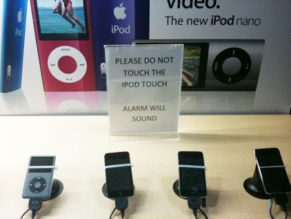do not touch ipod touch