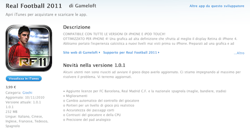 Real Football 2011 update 1.0.1