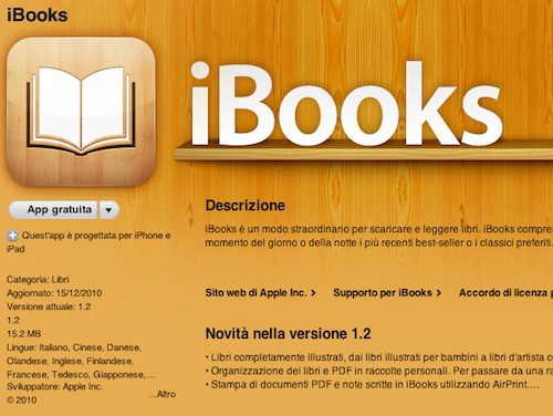 iBooks update 1.2