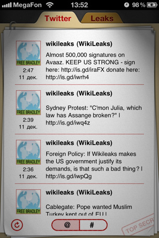 WikiLeaks vi tiene aggiornati sui cablo