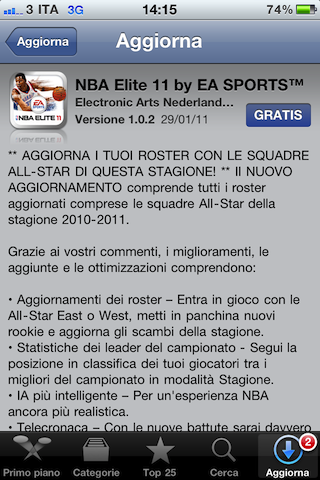NBA Elite 11 update