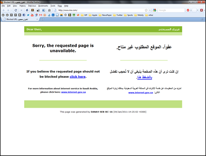 MobileMe bloccato in Arabia Saudita? 