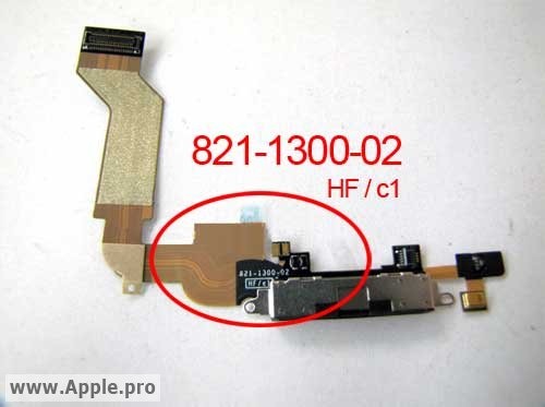 125830-iphone_5_dock_connector