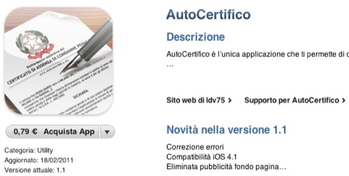 AutoCertifico update 1.1