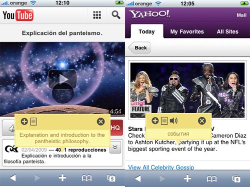 Tap-Translate: il traduttore integrato in Safari Mobile