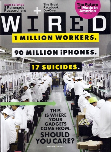 La nuova copertina di Wired: come nasce un iPhone