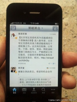 iPhone CDMA in Cina a giugno 