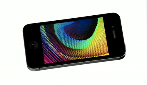 iPhone 5 avrà uno schermo da 4 pollici? 
