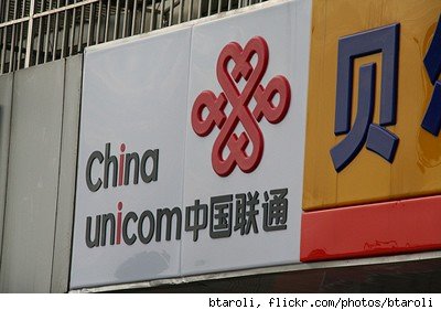 China Unicom farà concorrenza ad iPhone 