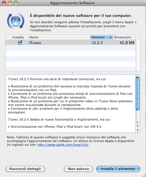 iTunes 10.2.2