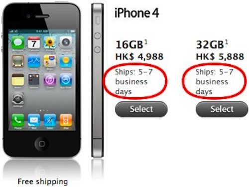 iPhone 4 torna in vendita a Hong Kong 