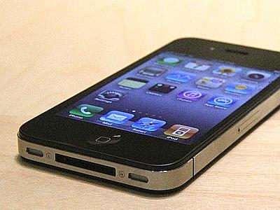 iphone4_web–400×300