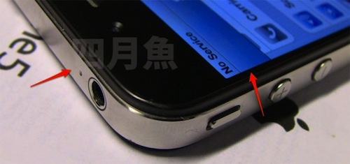 iphone5leak1